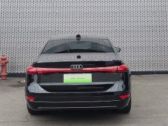 Audi A6L e-tron Launch Edition with Qiankun Intelligent Driving - photo 5