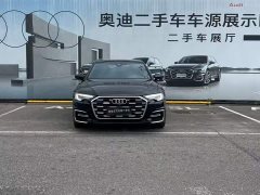 Audi A6L 45 TFSI quattro Dynamic Luxury Edition - ფოტო 2