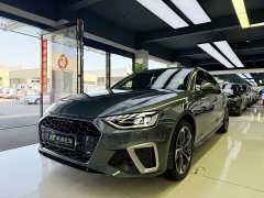 Audi A4L 40 TFSI Fashion Dynamic - фото 1