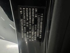 XPeng P7 P7i 702 Pro - фото 11