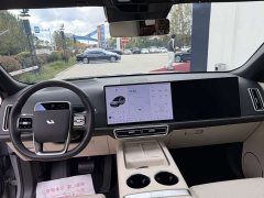 Li Auto L9 Ultra Smart Refresh Edition - ფოტო 9