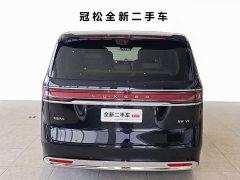 Luxeed Zhiji V9 Ultra - ფოტო 4