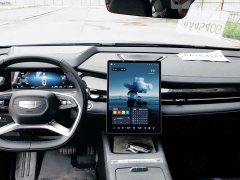 Geely Xingrui Hybrid 1.5TD Staryun Edition - ფოტო 5
