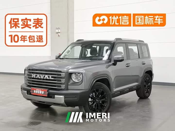 Haval Manlong New Energy Hi4 102 Pro - автомобиль из Китая