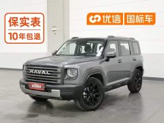 Haval Manlong New Energy Hi4 102 Pro - фото 1