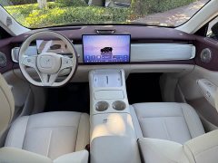 Voyah Lantu Zhiyin Four-Wheel Drive Qiankun Edition - ფოტო 18
