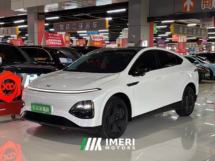 XPeng G6 625 Max Flagship