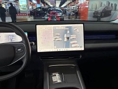 XPeng G6 625 Max Flagship - ფოტო 10