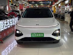 XPeng G6 625 Max Flagship - ფოტო 2