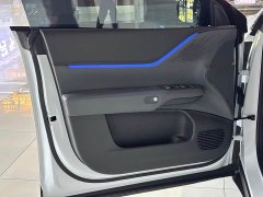 XPeng G6 625 Max Flagship - ფოტო 5