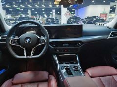 BMW 3 Series 330Li M Sport Night Edition Package - photo 17