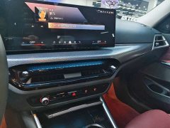 BMW 3 Series 330Li M Sport Night Edition Package - photo 9