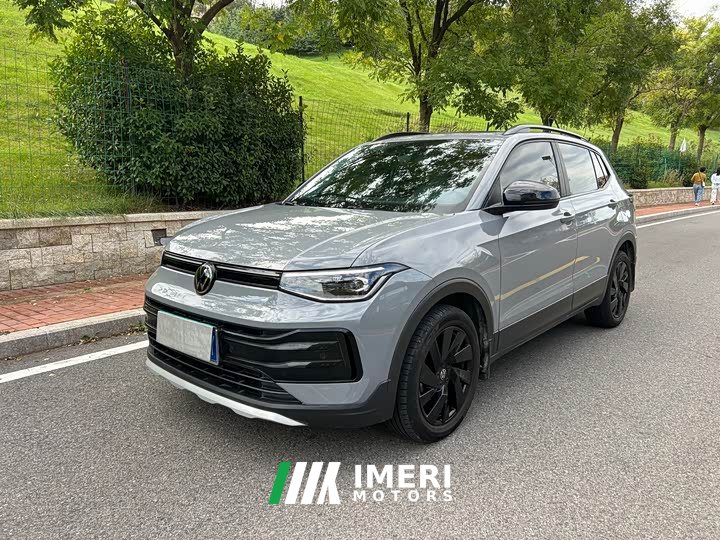 Volkswagen Touareg Sharp 300TSI Keen Edition - ავტომობილი ჩინეთიდან
