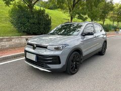 Volkswagen Touareg Sharp 300TSI Keen Edition - ფოტო 1