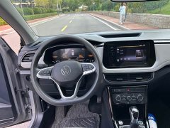 Volkswagen Touareg Sharp 300TSI Keen Edition - ფოტო 13
