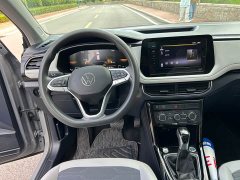 Volkswagen Touareg Sharp 300TSI Keen Edition - ფოტო 14