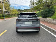 Volkswagen Touareg Sharp 300TSI Keen Edition - ფოტო 4