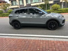 Volkswagen Touareg Sharp 300TSI Keen Edition - ფოტო 7