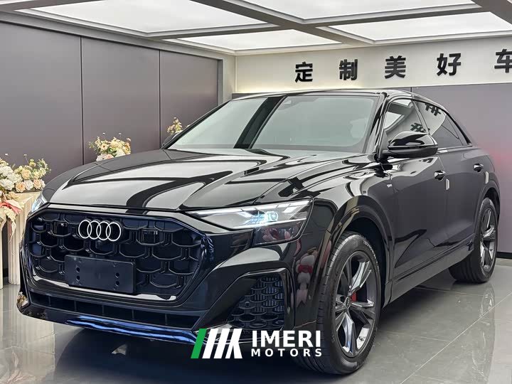 Audi Q8 55 TFSI Luxury Sport - car from China