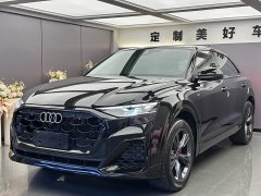 Audi Q8 55 TFSI Luxury Sport - photo 1