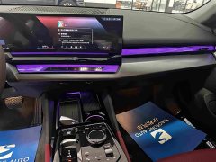 BMW 5 Series 525Li M Sport Package - ფოტო 8