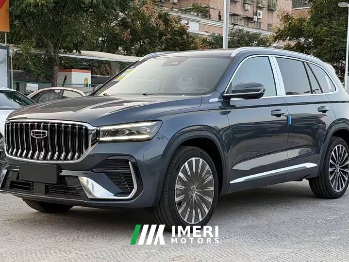 Geely Xingyue L Oriental Radiance 2.0T Auto Star Collection Edition