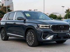 Geely Xingyue L Oriental Radiance 2.0T Auto Star Collection Edition - photo 3