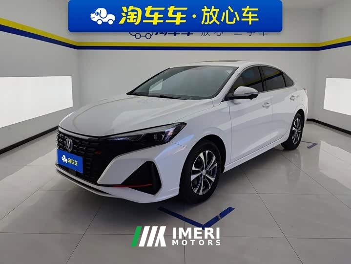Changan Eado Enjoy Plus Blue Whale NE 1.4T GDI DCT Luxury Edition - car from China