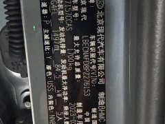 Hyundai Elantra 1.5L CVT Luxury - photo 8