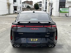 Dongfeng Yixuan 230T Automatic Shadow Chase Edition - ფოტო 13