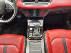 Dongfeng Yixuan 230T Automatic Shadow Chase Edition - ფოტო 6