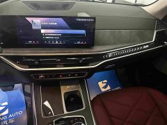 BMW X5 xDrive 30Li M Sport Luxury Night Edition Package - photo 9