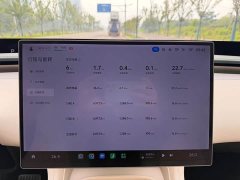 Xiaomi YU7 Rear-Wheel Drive Long-Range Edition - ფოტო 12
