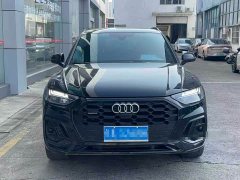 Audi Q5L 45 TFSI Luxury Dynamic - ფოტო 2
