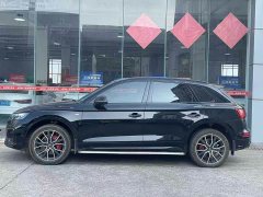 Audi Q5L 45 TFSI Luxury Dynamic - ფოტო 3