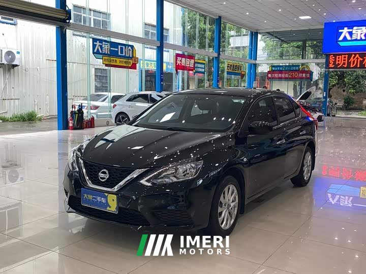Nissan Sylphy Classic 1.6XE CVT Comfort - car from China