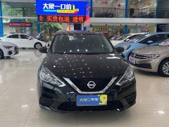 Nissan Sylphy Classic 1.6XE CVT Comfort - photo 2