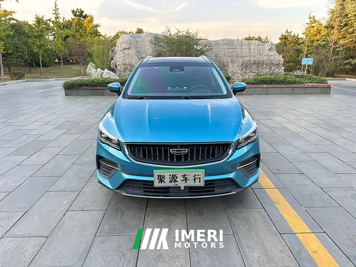 Geely Emgrand S 1.4T CVT Flagship - ავტომობილი ჩინეთიდან