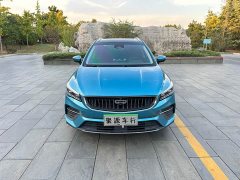 Geely Emgrand S 1.4T CVT Flagship - ფოტო 1