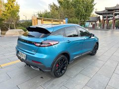 Geely Emgrand S 1.4T CVT Flagship - ფოტო 4