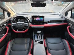 Geely Emgrand S 1.4T CVT Flagship - ფოტო 9