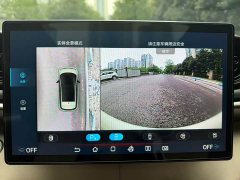BYD Dolphin 420km Fashion Edition - photo 15