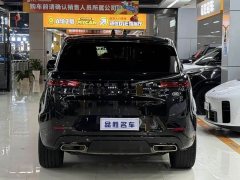 Land Rover Range Rover Sport 400PS Dynamic SE - ფოტო 5