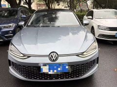 Volkswagen Lingdu L 280TSI DSG Spicy Edition - photo 1