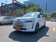 GAC Aion E8 Glory Series 2.0L Glory Edition - ფოტო 2