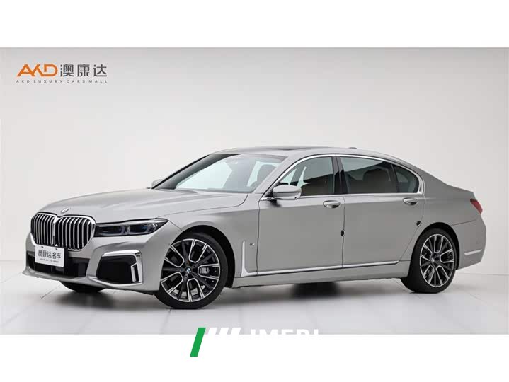 BMW 7 Series 740Li xDrive Executive M Sport Package - car from China