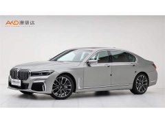 BMW 7 Series 740Li xDrive Executive M Sport Package - photo 1