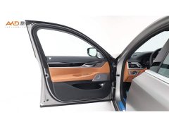 BMW 7 Series 740Li xDrive Executive M Sport Package - photo 10