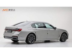 BMW 7 Series 740Li xDrive Executive M Sport Package - photo 3