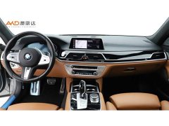 BMW 7 Series 740Li xDrive Executive M Sport Package - photo 5